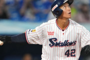 【ヤクルト】澤井廉、プロ初ホームラン