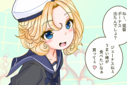 【艦これ】唐突に小悪魔風におねだりするジェーナスを描いてみた