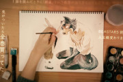 「BEASTARS」最終巻発売記念SPムービー公開！板垣巴留先生が“その先の、レゴシとハル”を描く