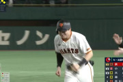 【巨人対中日25回戦】巨人・泉口、出塁率暫定トップ浮上！！！！！！１！