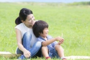 子供の進学について姉に学費を出すよと言われた。今までどおり目一杯可愛がってくれるだけで充分だよ…