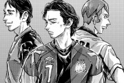 【画像】サッカー漫画「遠藤保仁や中村憲剛は海外に行けたけど行かなかった一流選手」
