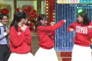 松尾美佑ちゃん、曲中大暴れしててワロタｗｗｗ【乃木坂46】
