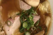 【 画 像 】このラーメンいくらと思う？