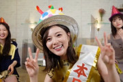 【乃木坂46】最高の時間すぎる…メンバーに誕生日をお祝いされる白石麻衣の姿をご覧ください！！！！！！