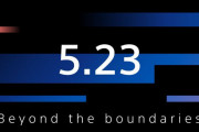 ソニーグループ、日本時間5月23日10時30分より経営方針説明会を開催！十時裕樹社長COO兼CFO、吉田憲一郎会長CEOが登壇