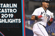 【MLB】】メジャー通算1617安打＆133発男　スターリン・カストロ内野手(29）がNPB移籍？米メディア「韓国か日本に行く候補」