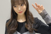 【乃木坂46】小川彩「日向坂さん4期生LIVEと櫻坂さん3期生LIVEを観に行かせていただいて！・・・」