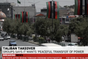 【緊急】アフガニスタン政府降伏、タリバンが全土制圧