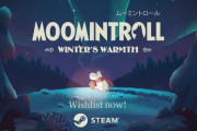 冬眠に失敗したムーミンが主役のゲーム『ムーミントロール』が来年登場！！