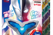 ウルトラマンテオ、玩具情報解禁！！