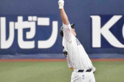 【ハイライト】ラオウ杉本、柔の拳右中間タイムリー2ベースでオリキラー和田毅を粉砕！