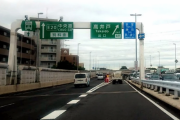 中央道の七不思議？高井戸IC下り線に「入り口」がないワケ