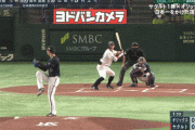 オリックスの守備ｗｗｗｗｗｗｗ