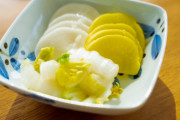 「たくあん」←これが美味いのに流行らない理由