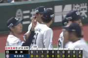 【西武対阪神1回戦】西武が４－２で阪神に逆転勝利し連敗４でストップ！８回１死満塁から源田が同点適時打！山村がV打！２番手ラミレスが来日初勝利！阪神は連勝４でストップ