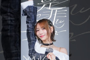 【動画】#360度ロック な弓木奈於に煽られてみる？⚡️🎤『是非に及ばず』2026.07.22 Release🤘🏻#乃木坂46_是非に及ばず #弓木奈於 #乃木坂46
