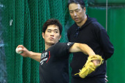 カープ斉藤優汰を黒田博樹が指導「来季活躍できなかったら終わり」