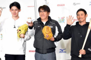 石橋貴明さん(60)が現役プロ野球選手と並んだ結果ｗｗｗｗ