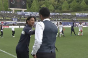【J2第17節 藤枝×鹿児島】鹿児島が後半ATに生まれた4試合ぶりゴールで追いつく劇的ドロー　藤枝は勝利目前で痛恨の失点