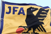 JFA、最新の「移籍リスト」を発表！まずは19名が登録…2022年のACL優勝メンバーも
