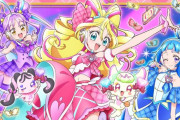 【悲報】今年のプリキュアさんババァｗｗｗｗｗｗｗｗｗｗｗｗｗｗｗｗ