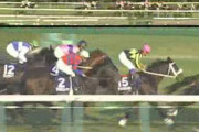 有馬記念で「コイツだけは絶対ない」と思って切ったのに来た馬