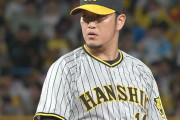阪神・岩貞祐太、１点のリード守り抜く　故横田慎太郎さんへ「同期というところもあるので、人一倍、思いを背負ってやっていきたい」