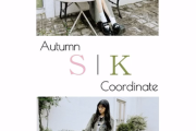 乃木坂46公式インスタ『#のぎのふく Sakura Kawasaki Autumn Coordinate』動画公開！！！