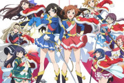 【新台】オーイズミ「L少女☆歌劇レヴュースタァライト」予告動画公開！今まで見たことの無いA+、歴史が変わる、常識が覆るA+貫通型AT