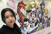 加工控えめな下井谷幸穂さんがかわいい件