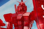 【画像】Supremeガンダム 12月18日（土）発売