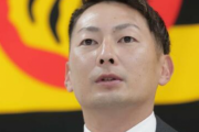 【阪神】二保が悲壮な決意「全ての試合でこれが最後になるかもしれない…」減額制限いっぱいでサイン