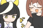 【ウマ娘】カルストンライトオのラーメン評価でありがちなことｗｗｗ