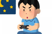 息子(小5)がプロゲーマーになるとか言って"半引きこもり"になった