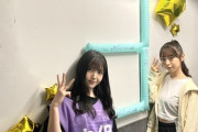【乃木坂46】阪口珠美の珠ちゃんの自己主張が激しい・・・
