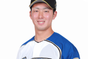 日ハム長谷川凌汰、北海道版日刊スポーツの一面を飾る