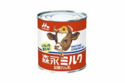 練乳の缶詰を開けずに鍋で2時間茹でて出来上がったものがこちら