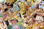 「ONE PIECE」連載1000話突破！記念ムービー公開、世界人気投票実施、いらすとやコラボなど企画満載