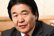 【悲報】竹中平蔵「政府が助成金を出して雇用を繋ぎ止めるせいで人材が変わらない。これを国会で議論しろ」