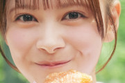 マクドナルド公式さん、またしても伊藤百花好きが隠せないw