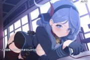 【画像】ブルーアーカイブさん、またHゲームみたいになってしまうｗｗｗｗｗｗｗ【ブルアカ】