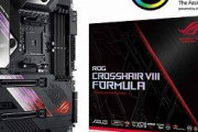 ASUS、第3世代Ryzenに対応したX570マザーボードのMini-DTXモデル「ROG Crosshair VIII Impact」、Mini-ITXモデル「ROG Strix X570-I Gaming」を発売