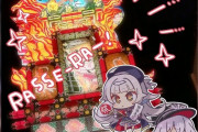 【アズレン】艦船通信　フィーゼちゃんがいい子すぎる