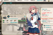 【艦これ】みんな甲標的って改修する？