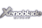 【雑談】『ゼノブレイド』の新作はいつになったら発表されるんだよ