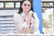 日本も他人事じゃない　～　【指紋一致】 「【指紋一致】 「中共のスパイ」疑惑のフィリピン女性市長、中国人だった… ［6/30］  [仮面ウニダー★]」疑惑のフィリピン女性市長、中国人だった…