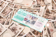 【悲報】日本の宝くじ、抽選方法が欧米中韓と全く違うことが判明してしまうｗｗｗｗｗｗｗｗｗｗｗｗｗｗ