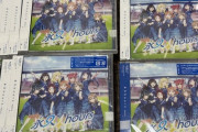 永久hoursのCD何枚買った？【ラブライバー】