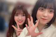 【櫻坂46】幸阪茉里乃、上村莉菜への想いがすでにちょっと重いw